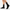 Stride Performance Socks